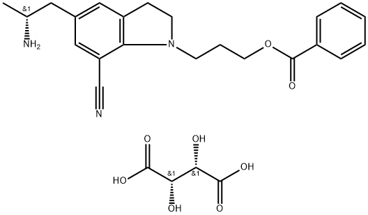 Silodosin Impurity Struktur