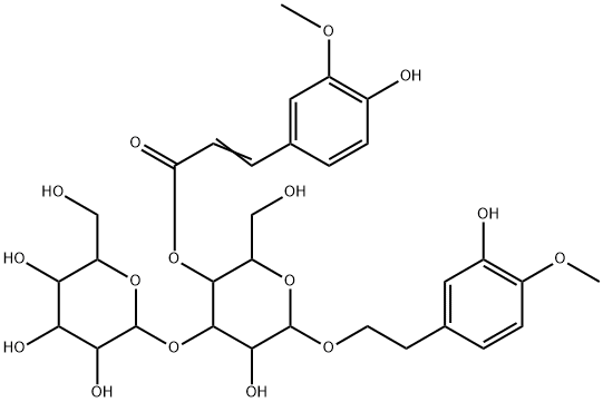 鞭打绣球苷A 结构式