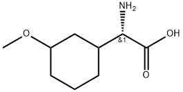 (2S)-2-氨基-2-(3-甲氧基环己基)乙酸 结构式
