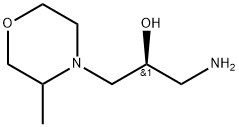 4-Morpholineethanol, α-(aminomethyl)-3-methyl-, (αS)-|