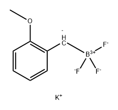 三氟(2-甲氧基苄基)硼酸钾 结构式