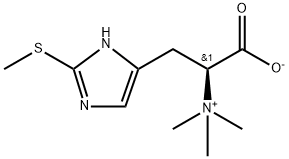 S-Methyl Ergothioneine, 176982-20-0, 结构式