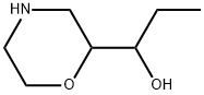 2-Morpholinemethanol, α-ethyl-|