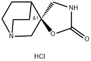 AR-R 17779 hydrochloride Structure
