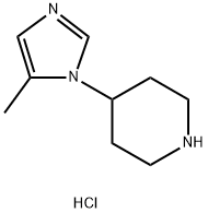 4-(5-methyl-1H-imidazol-1-yl)piperidine dihydrochloride 结构式
