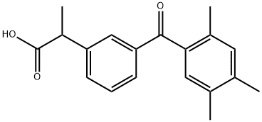 酮基布洛芬杂质 结构式