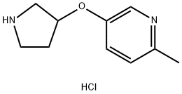 2-Methyl-5-(pyrrolidin-3-yloxy)pyridine dihydrochloride 结构式