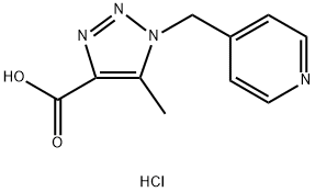 5-methyl-1-(pyridin-4-ylmethyl)-1H-1,2,3-triazole-4-carboxylic acid hydrochloride Structure