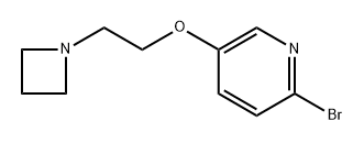 5- [2- (1- 氮杂环丁烷基) 乙氧基] - 2- 溴-吡啶 结构式