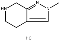 2-甲基-4,5,6,7-四氢-2H-吡唑并[3,4-C]吡啶二盐酸盐, 1817794-84-5, 结构式