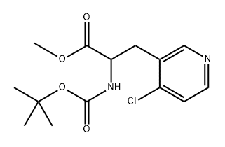 2-(叔丁氧羰基)氨基)-3-(4-氯吡啶-3-基)丙酸甲酯 结构式