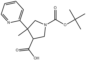 1823833-91-5 1-(tert-butoxycarbonyl)-4-methyl-4-(pyridin-2-yl)pyrrolidine-3-carboxylic acid