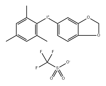Iodonium, 1,?3-?benzodioxol-?5-?yl(2,?4,?6-?trimethylphenyl)?-?, 1,?1,?1-?trifluoromethanesulf?onate (1:1) 结构式