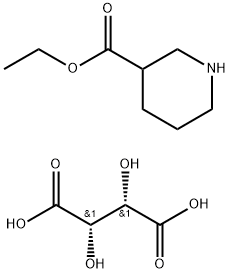 3-Piperidinecarboxylic acid, ethyl ester, (2S,3S)-2,3-dihydroxybutanedioate (1:1) (9CI)