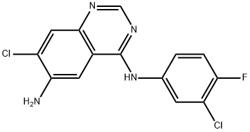 Afatinib Impurity 12|阿法替尼杂质12