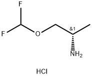 (S)-1-(二氟甲氧基)丙-2-胺盐酸盐 结构式
