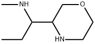 3-Morpholinemethanamine, α-ethyl-N-methyl-,1888584-99-3,结构式