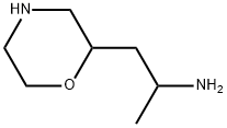 2-Morpholineethanamine, α-methyl- Structure