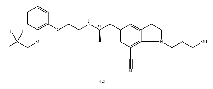 Silodosin Impurity 2 HCl 化学構造式