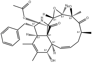 189351-79-9 19,20-环氧细胞松弛素C