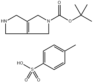 4-methylbenzenesulfonic acid|4-methylbenzenesulfonic acid