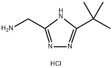 1909312-51-1 (5-(叔丁基)-4H-1,2,4-三唑-3-基)甲胺盐酸盐