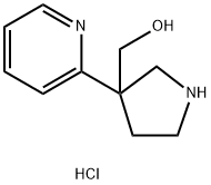 3-(pyridin-2-yl)pyrrolidin-3-yl]methanol dihydrochloride 结构式