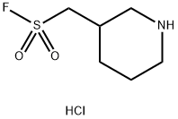 哌啶-3-基甲磺酰氟盐酸盐, 1909327-78-1, 结构式