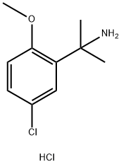 2-(5-chloro-2-methoxyphenyl)propan-2-amine hydrochloride, 1909348-43-1, 结构式