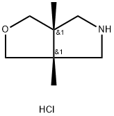 REL-(3A,6A-DIMETHYL-HEXAHYDRO-1H-FURO[3,4-C])PYRROLE HYDROCHLORIDE 结构式