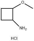 2-甲氧基环丁烷-1-胺盐酸盐 结构式