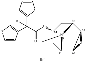 1978292-75-9 噻托溴铵杂质 11