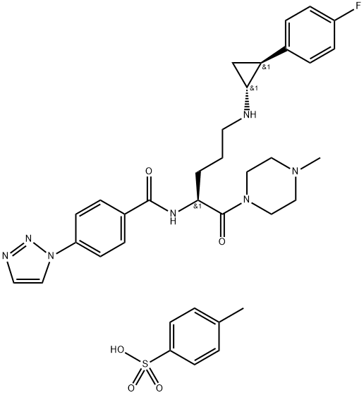 1990504-72-7 Structure