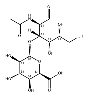 N-アセチルデルモシン 化学構造式