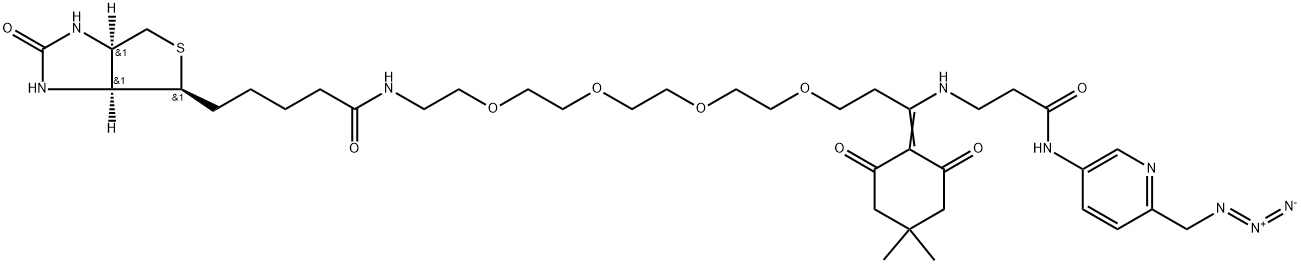 2055048-42-3 DDE BIOTIN-PEG4-PICOLYL AZIDE