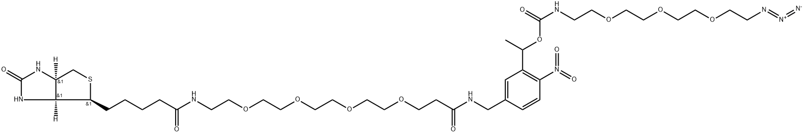 PC-生物素-四聚乙二醇-聚乙二醇三-叠氮 结构式