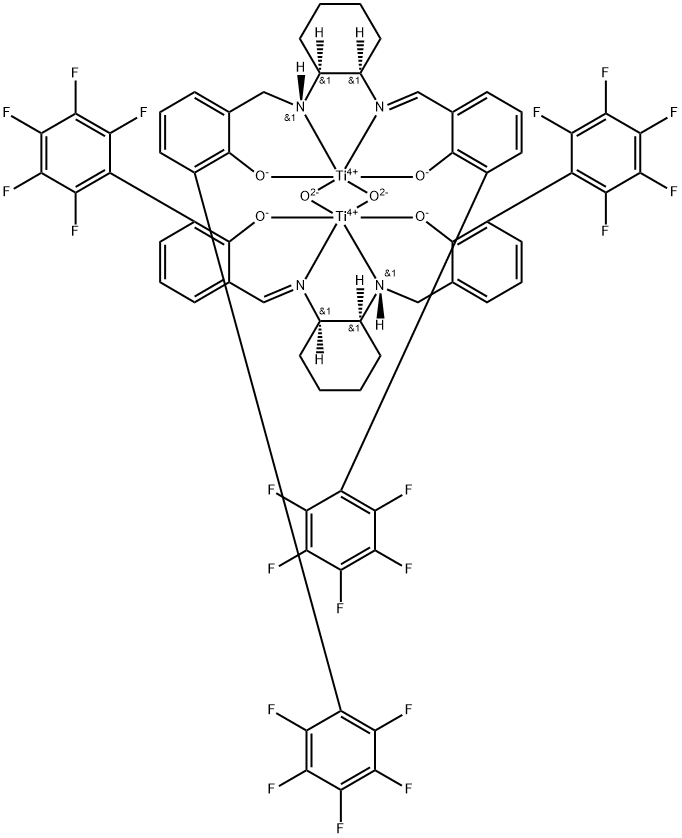 Berkessel-Katsuki epoxidation catalyst >=98% Struktur