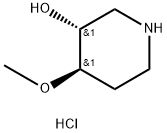3-Piperidinol, 4-methoxy-, hydrochloride (1:1), (3R,4R)-rel-, 2055841-02-4, 结构式