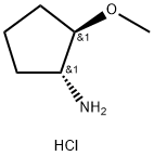 2059907-95-6 结构式