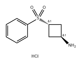 3-(BENZENESULFONYL)CYCLOBUTAN-1-AMINE HYDROCHLORIDE, TRANS 结构式