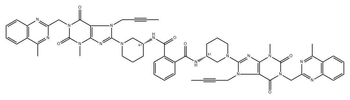 Linagliptin Impurity 29 Structure