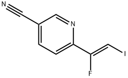 (Z)-6-(1-氟-2-碘乙烯基)烟腈 结构式