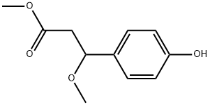 2087917-17-5