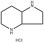 2095409-70-2 莫西沙星杂质80 DIHCL