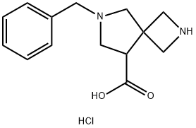 2097968-12-0