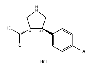 rac-(3R,4S)-4-(4-bromophenyl)pyrrolidine-3-carboxylic acid hydrochloride, trans 结构式