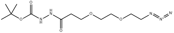 Azido-PEG2-t-Boc-hydrazide|Azido-PEG2-t-Boc-hydrazide