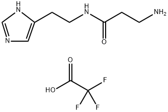 Carcinine Ditrifluoroacetate 结构式