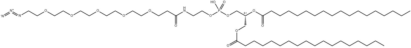 DSPE-PEG5-AZIDE 结构式