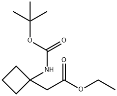乙基 2-(1-((叔-丁氧基羰基)氨基)环丁基)乙酸酯, 2113791-22-1, 结构式